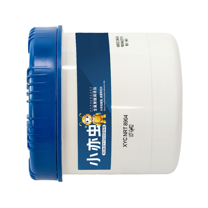 XYC NRT 8904