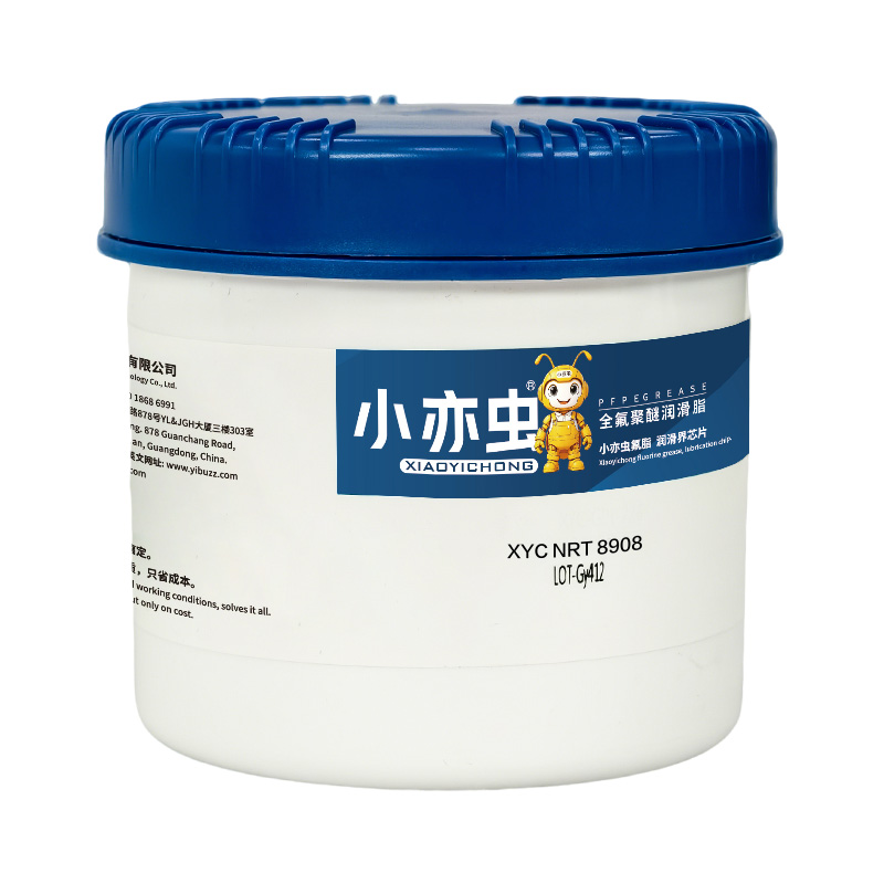 XYC NRT 8908