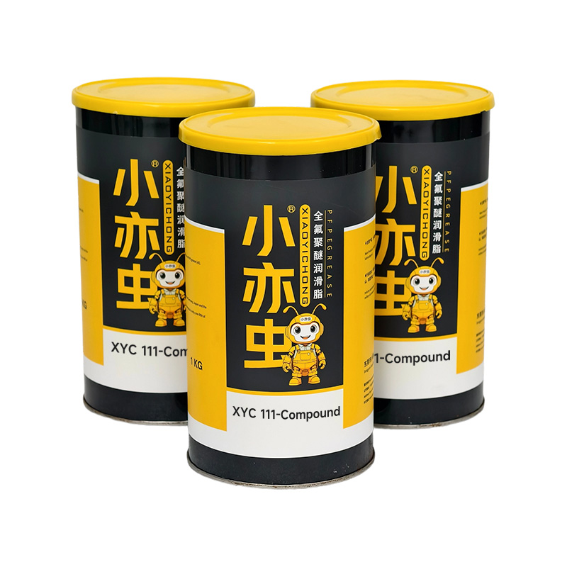 XYC 111-Compound