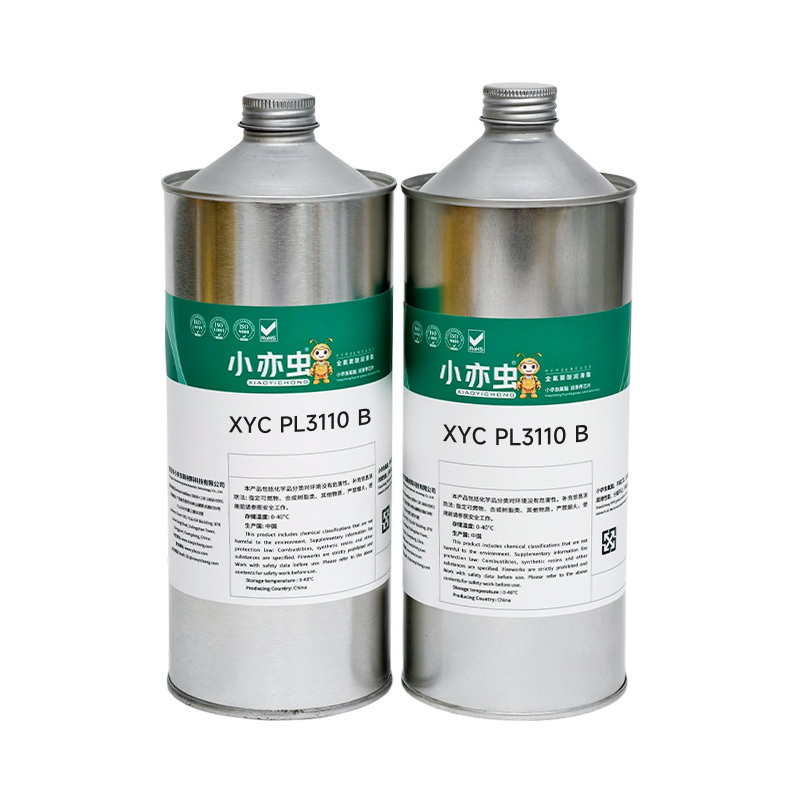 XYC PL3110 B 干膜润滑剂