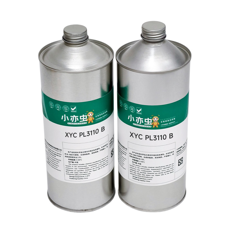 XYC PL3110 B 干膜润滑剂