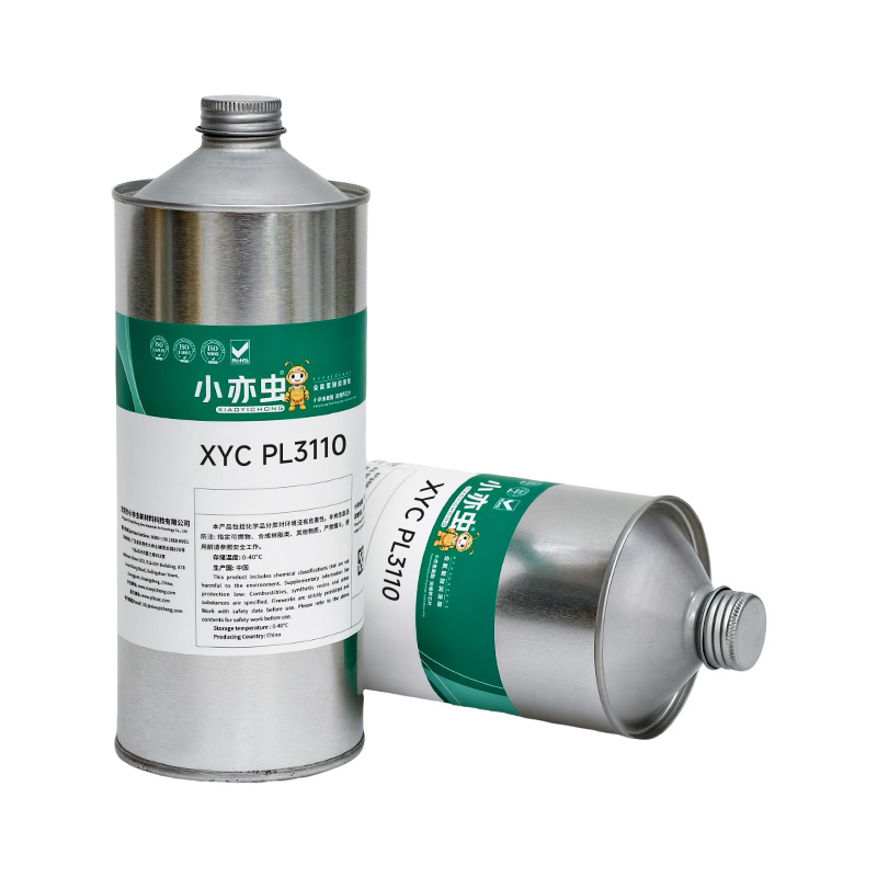 XYC PL3110 干膜润滑剂