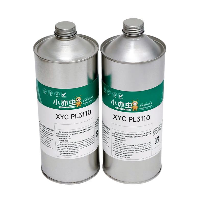 XYC PL3110 干膜润滑剂