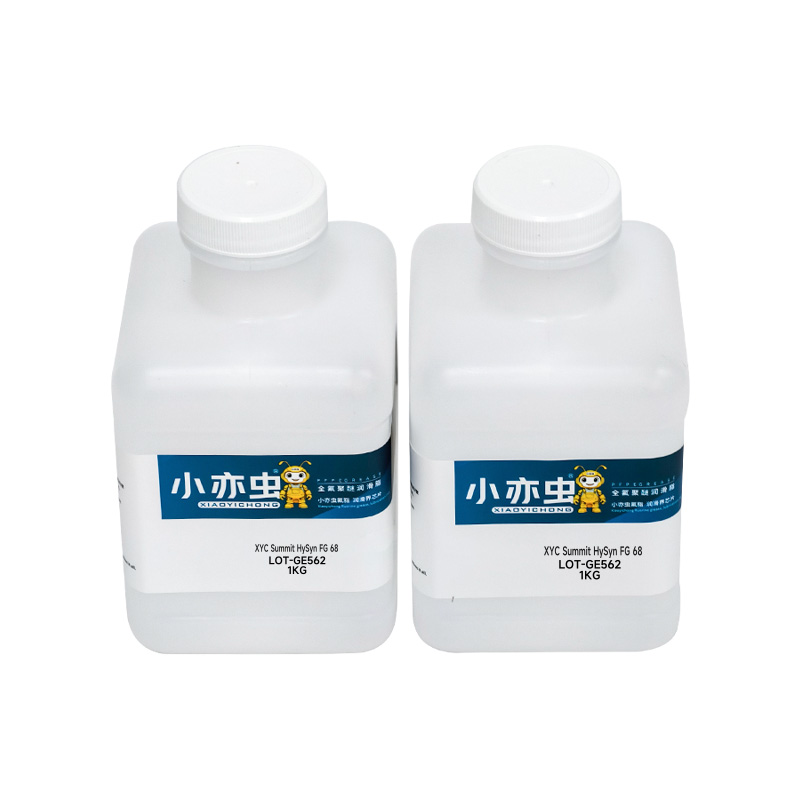 XYC Summit HySyn FG 68 食品级全合成润滑油