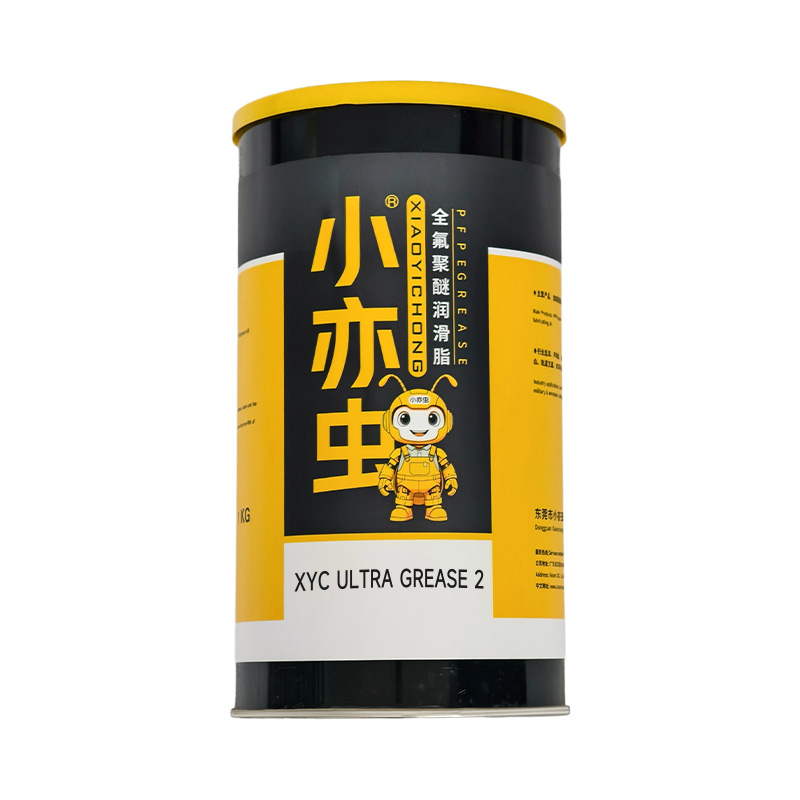 XYC ULTRA GREASE 2 食品级合成全能润滑脂