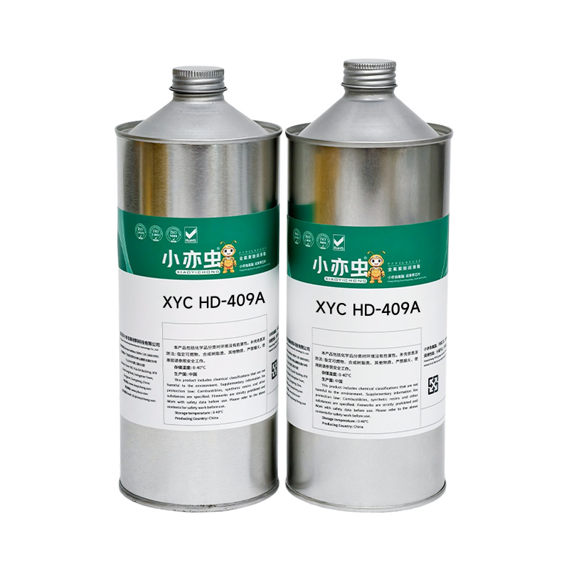 XYC HD-409A