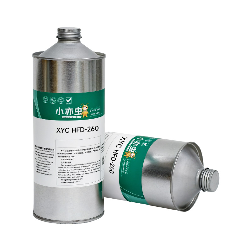 XYC HFD-260