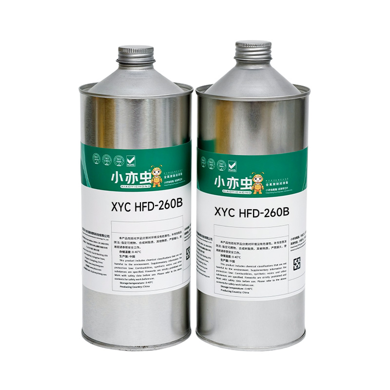 XYC HFD-260B
