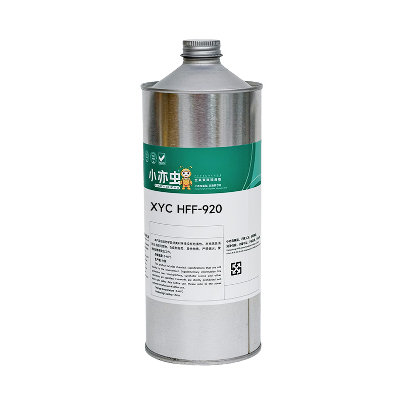 XYC HFF-920