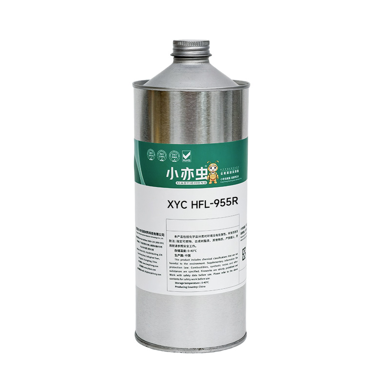 XYC HFL-955R