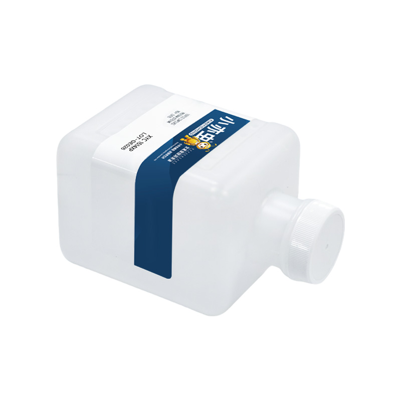 XYC 1514XP