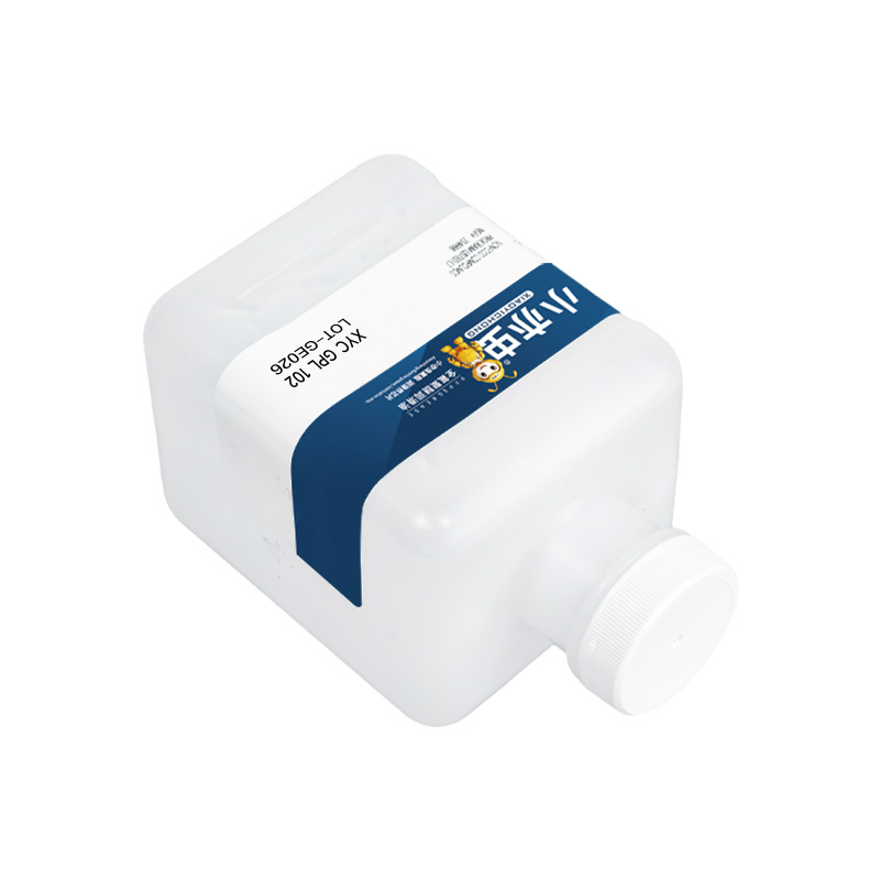XYC GPL 102