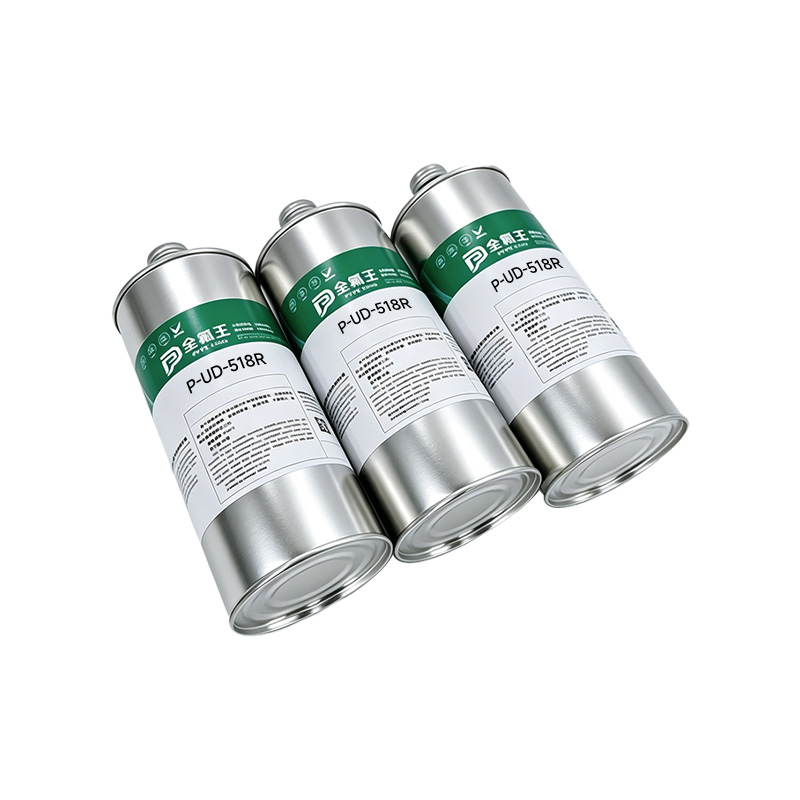 P-UD-518R