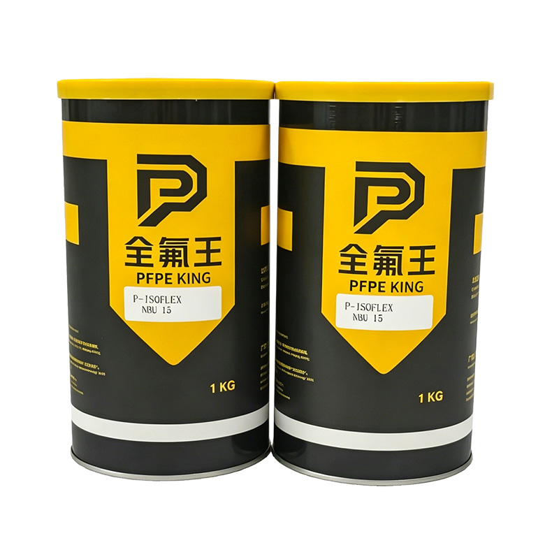 全氟王 P-ISOFLEX NBU 15 1KG