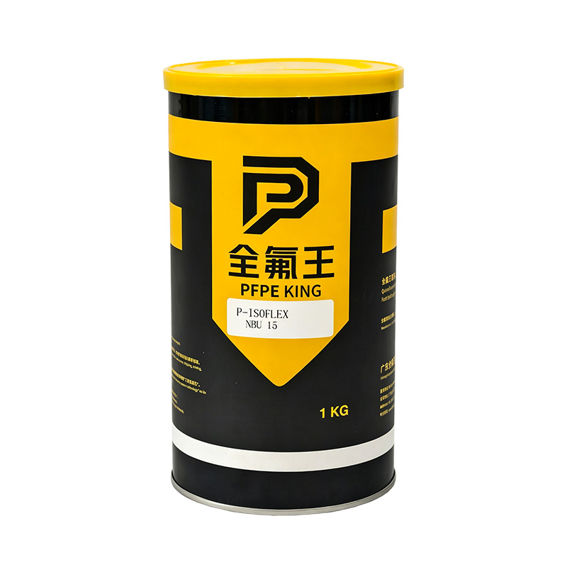 全氟王 P-ISOFLEX NBU 15 1KG