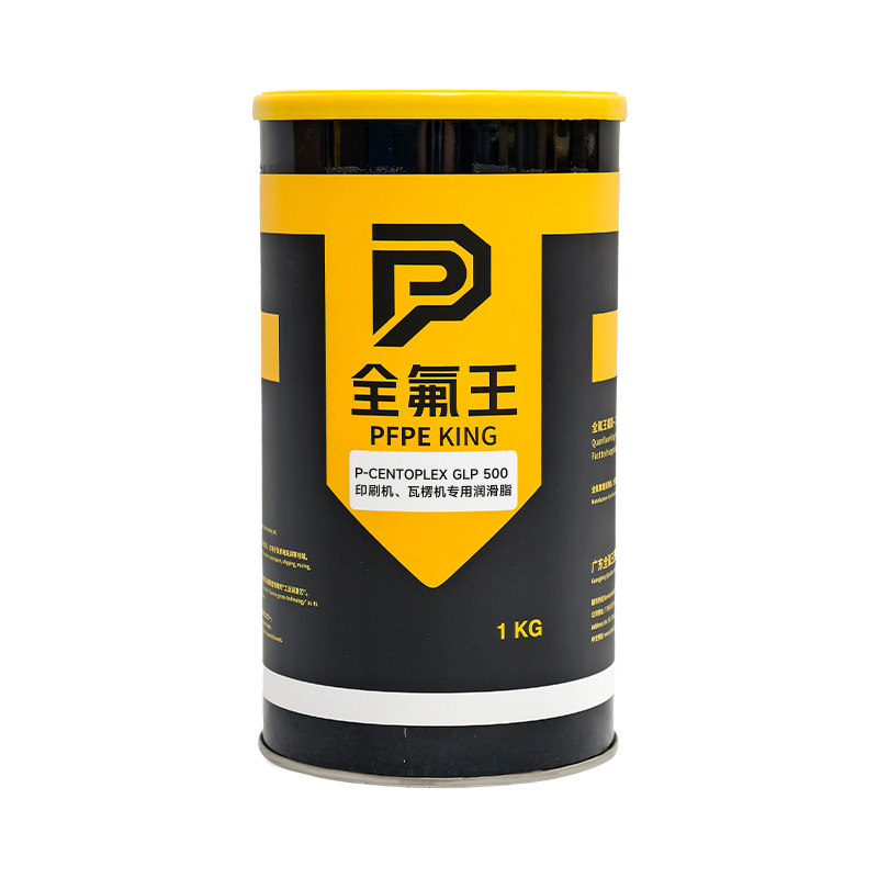 P-CENTOPLEX GLP 500