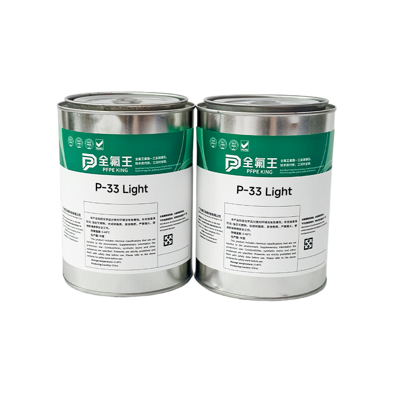 P-33 Light
