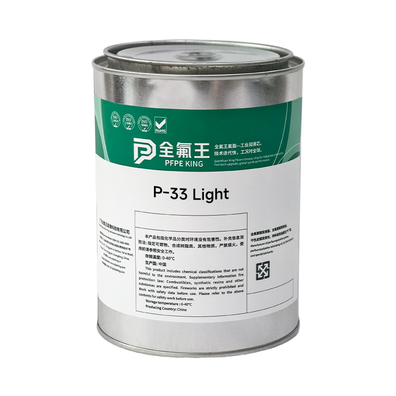 P-33 Light