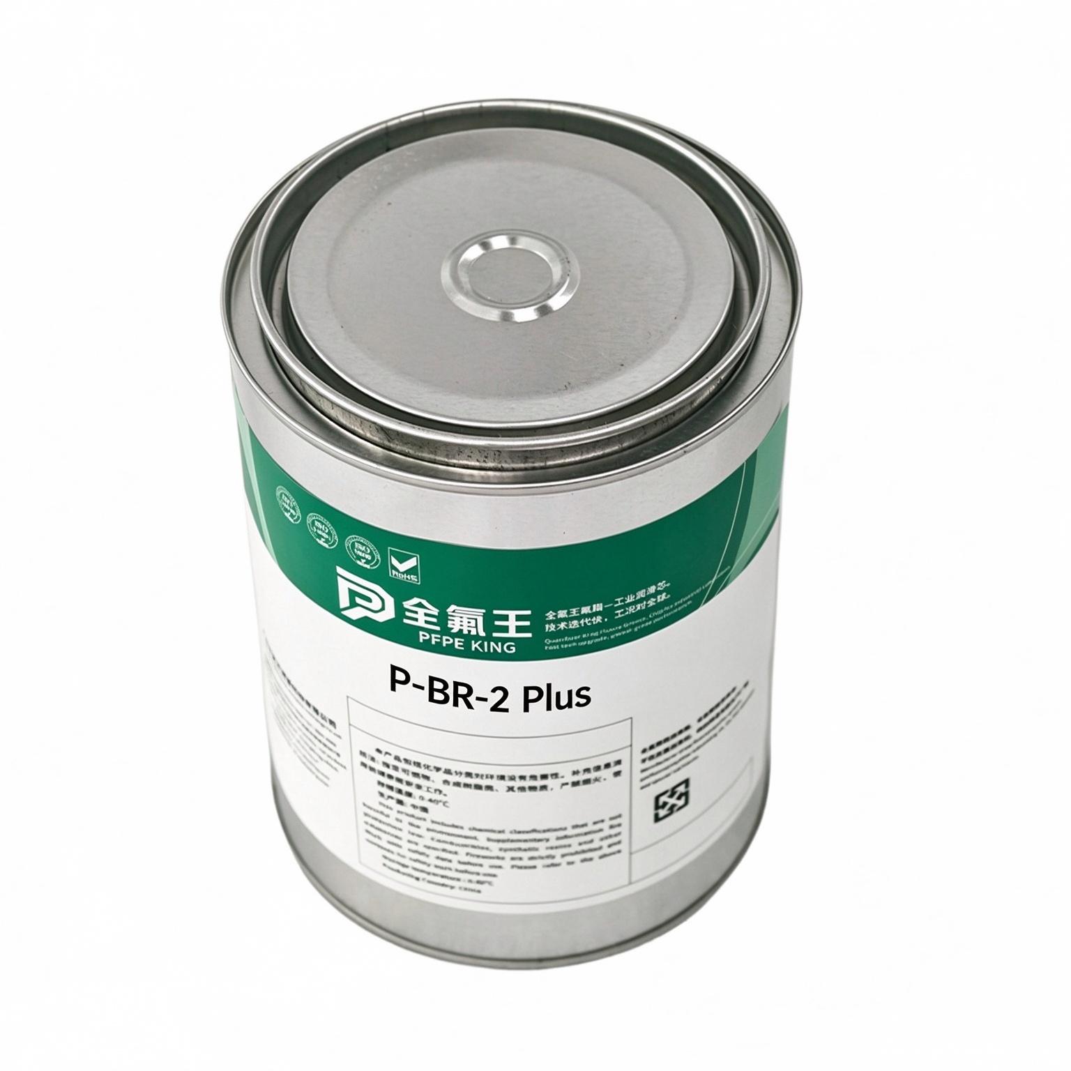P-BR-2 Plus