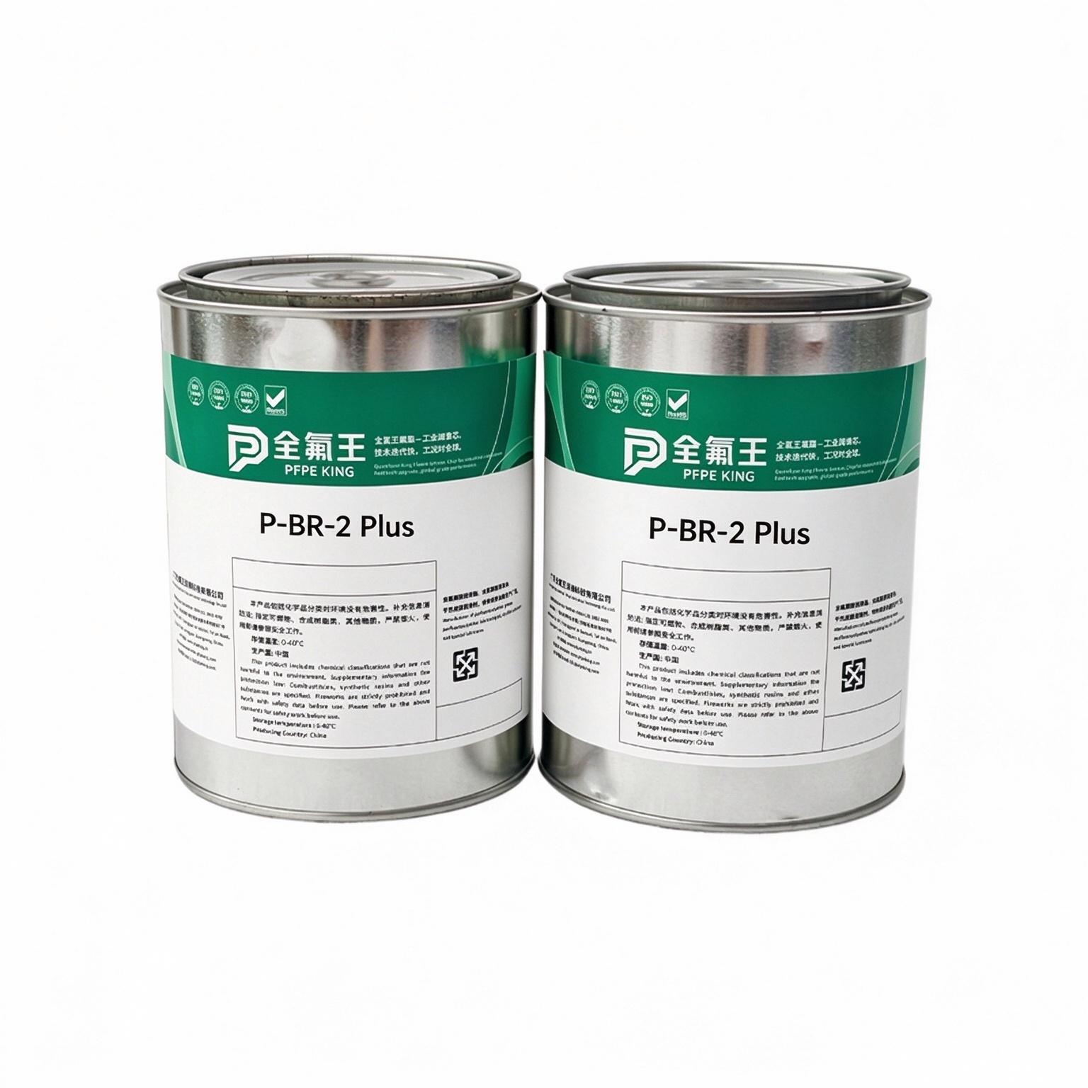 P-BR-2 Plus