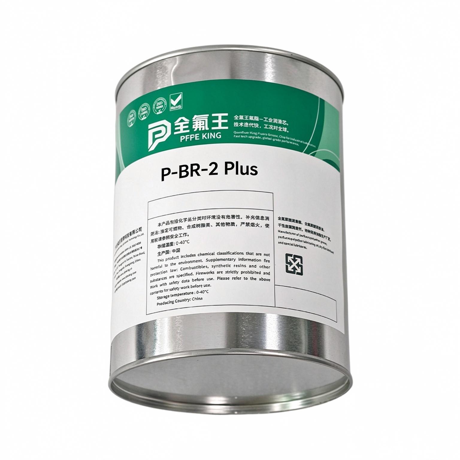 P-BR-2 Plus