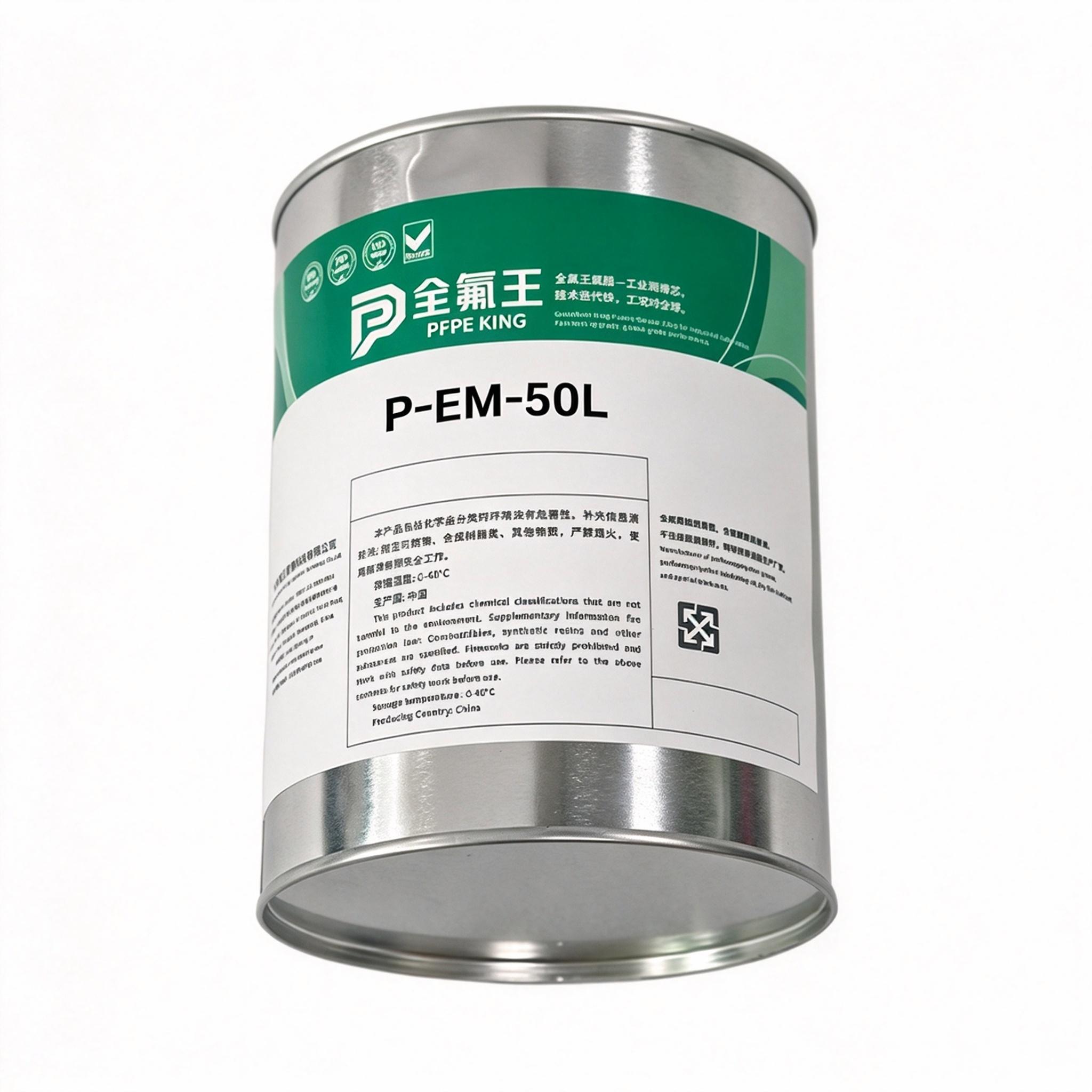 P-EM-50L