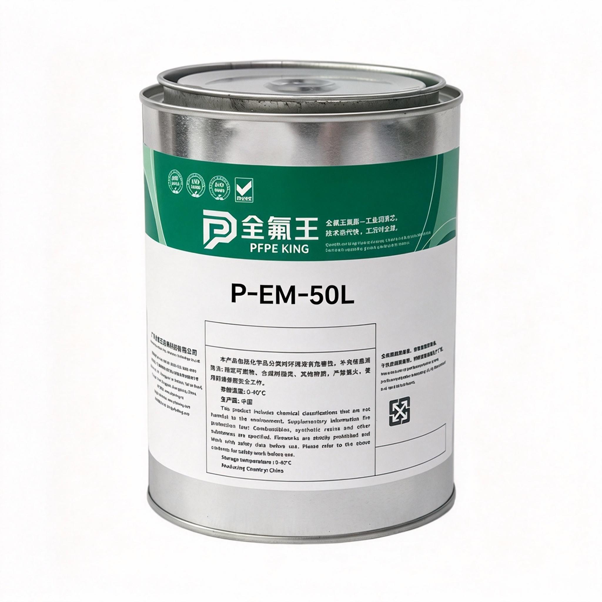 P-EM-50L