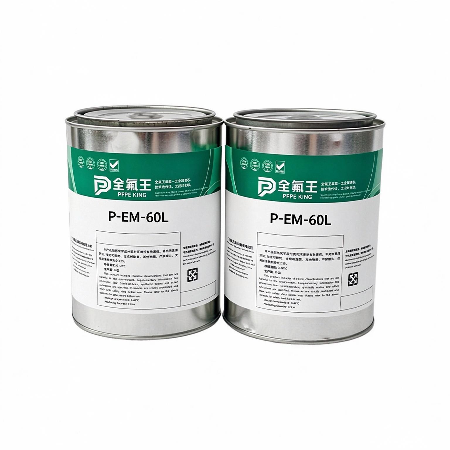 P-EM-60L