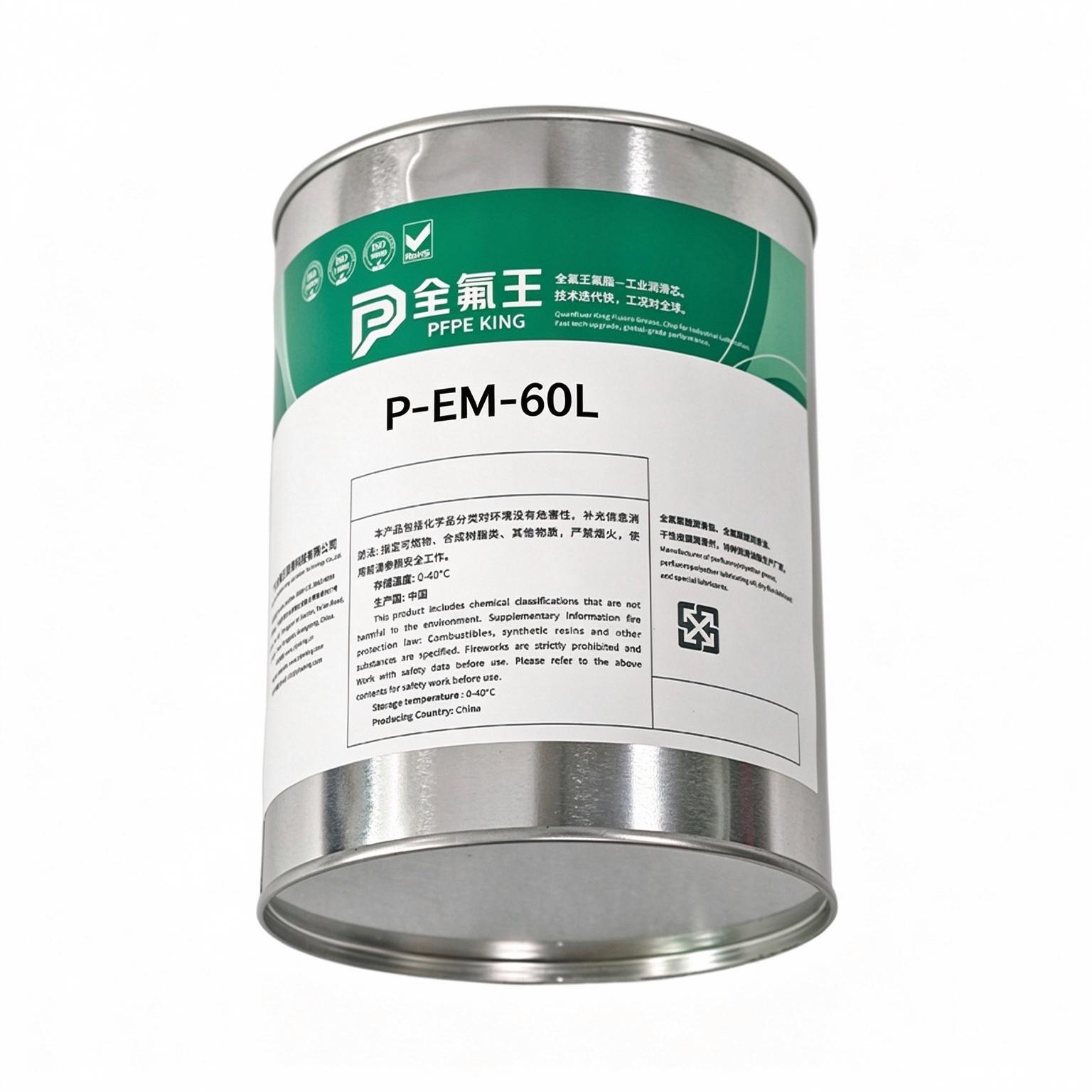 P-EM-60L