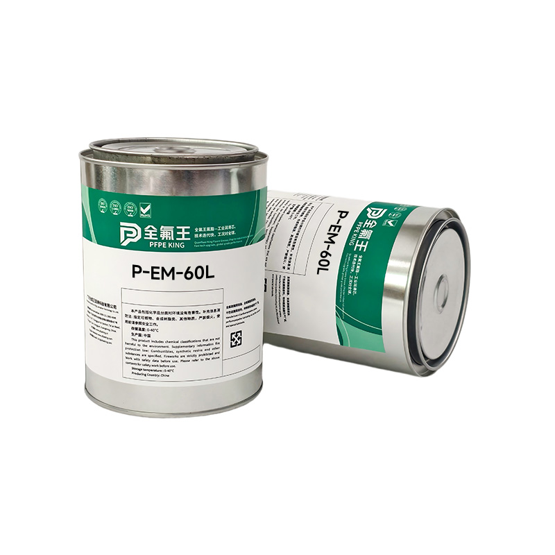 P-EM-60L