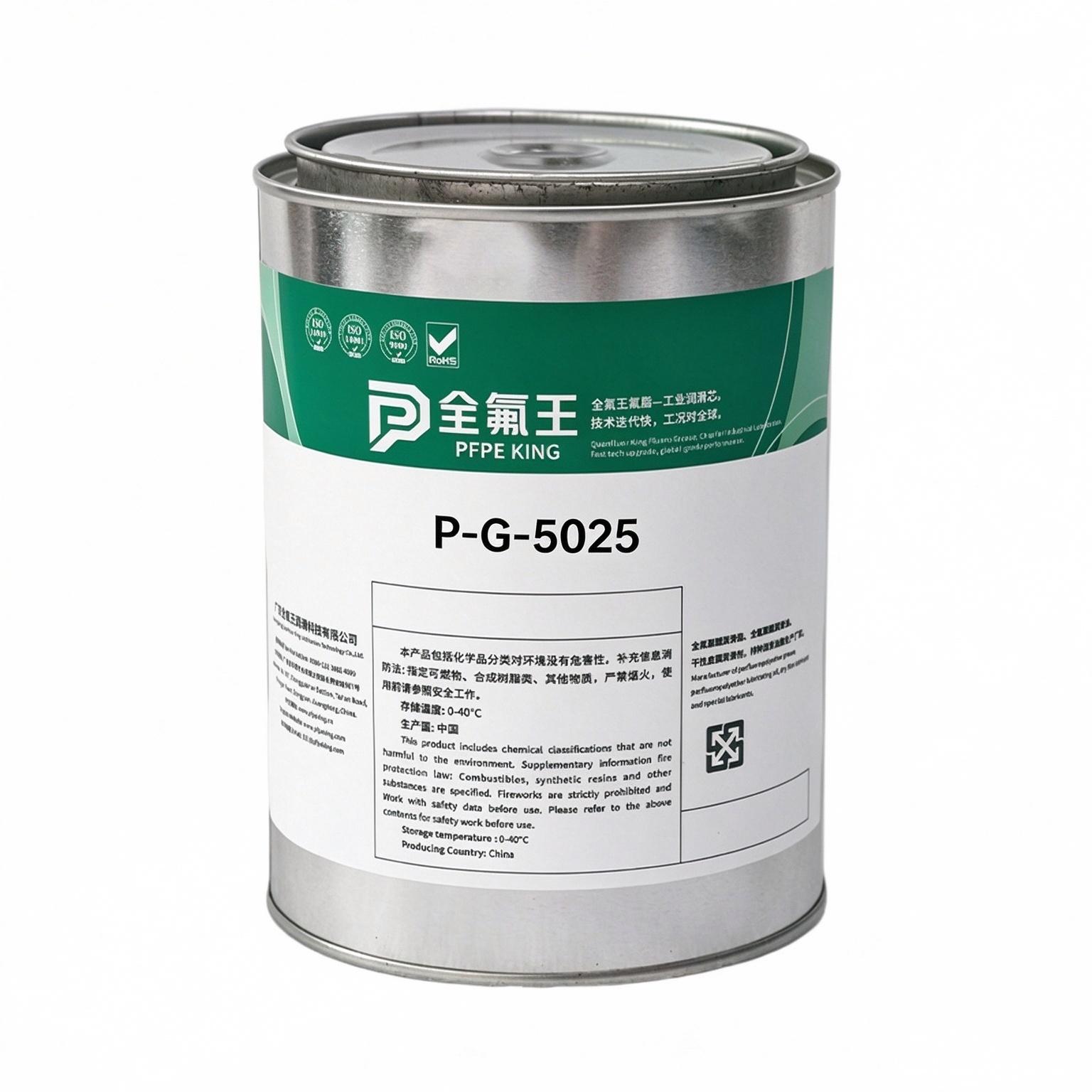 P-G-5025