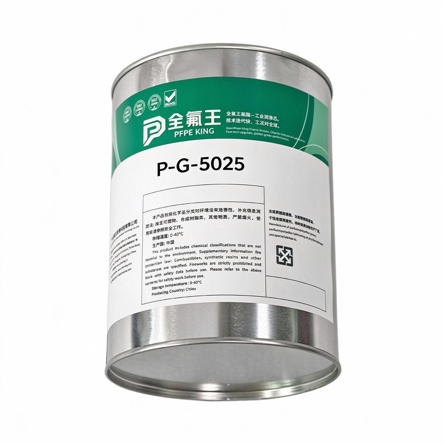 P-G-5025