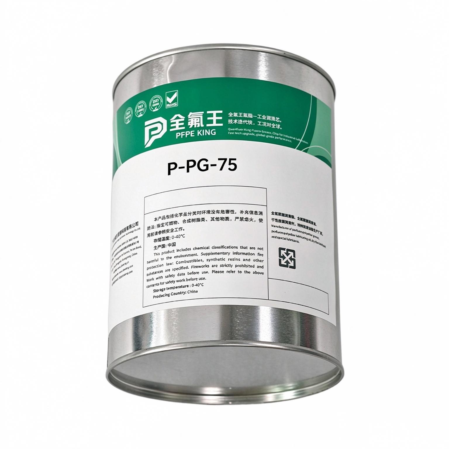 P-PG-75