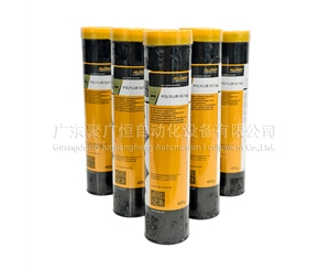 KLUBER POLYLUB GLY 801 400G 新包装