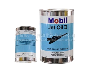 Mobil Jet oil Ⅱ