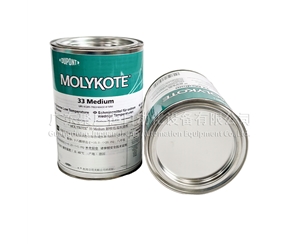 Molykote 33 Medium 1kg