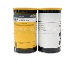 KLUBE ISOFLEX TEL／3000 ALTEMP 1KG