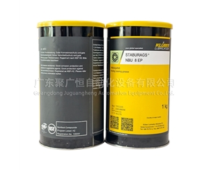 STABURAGS NBU 8 EP 1KG