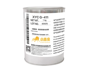 XYC G-411 1KG