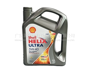 Shell Helix Ultra 5W-40 Full Synthetic Motor Oil 4L