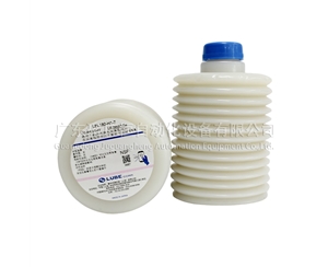 LUBE LFL180-H1-7 700g