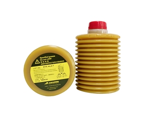 XYC AL2-7 700G