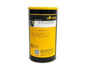 XYC AFE-CA 长寿命润滑脂