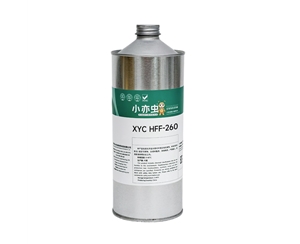 XYC HFF-260