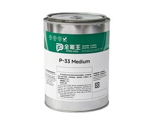 P-33 Medium