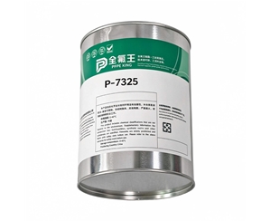 P-7325
