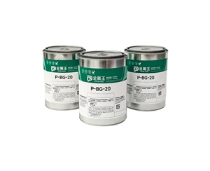 P-BG-20