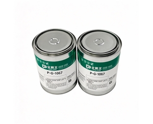 P-G-1067