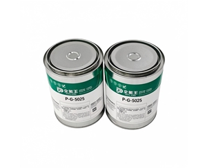 P-G-5025