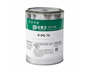 P-PG-75